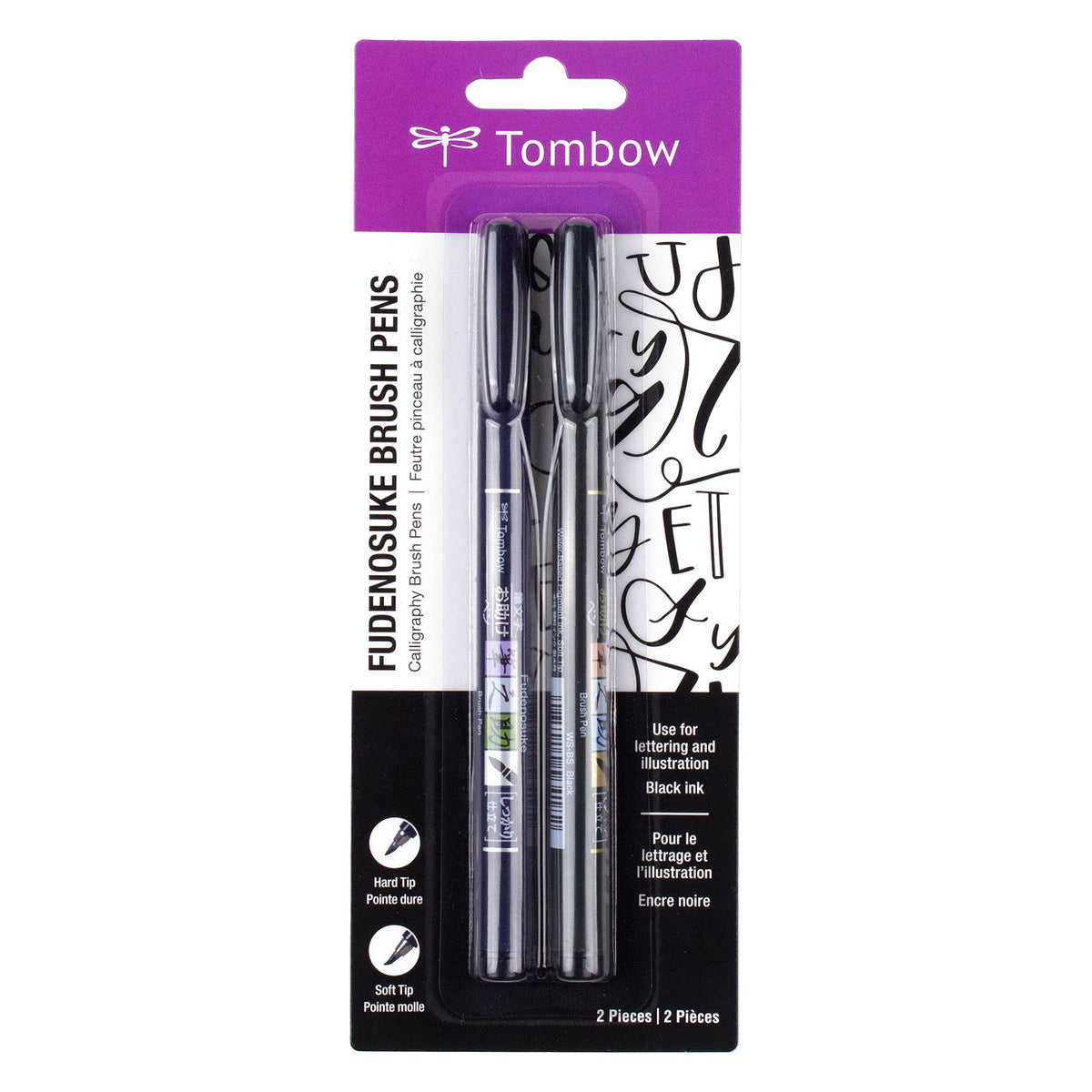Fudenosuke Brush Pens (2-Pack)